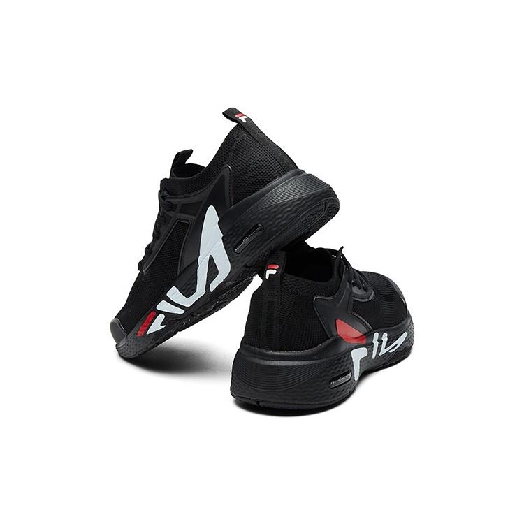 Fila Athletics Mind 3s Shoes Black Men's A12M122106FBK