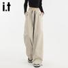 Izzueit Women's High-Waist Drawstring Wide-Leg Cargo Pants