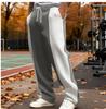 Autumn Winter Men's Casual Sports Pants Men's Colorblock Drawstring Casual Pants