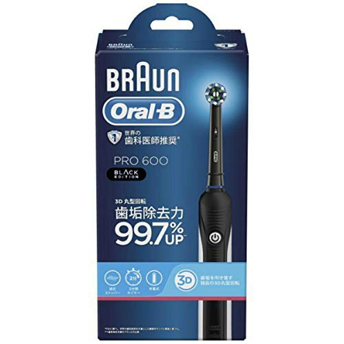 SHINTECH Braun Oral-B PRO600 Electric Toothbrush, Black Edition Z