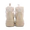 IG2160 adidas Adifom Superstar Winter Boot Wonder Beige (Women's)