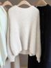 Women's Soft Wool-Cashmere Round Neck Loose Knit Sweater Cardigan