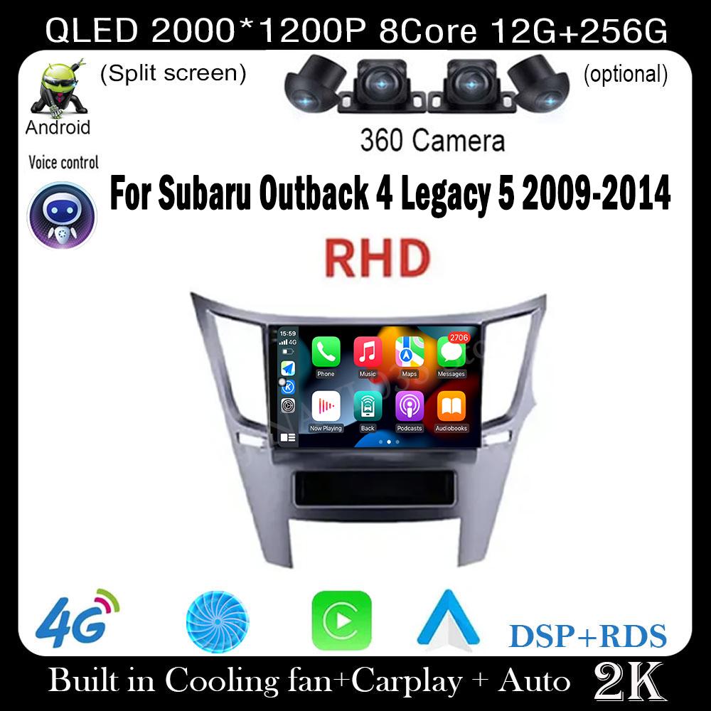 

9 Android 14 для Subaru Outback 4 Legacy 5 2009-2014 RHD автомобильный радиоприемник GPS экран навигация радиоплеер мультимедиа видео стерео