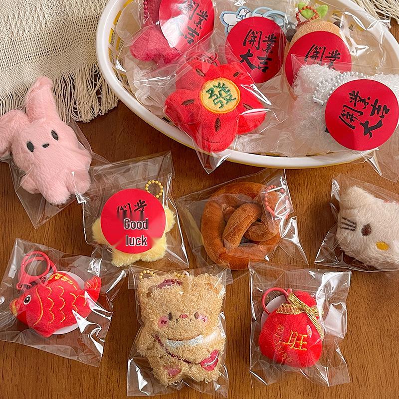 Wedding Toss Plush Doll Keychains - Cute Figurine Pendants for Wedding Gifts