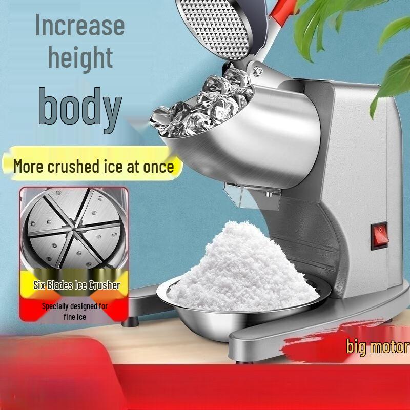 Q361 Automatic Commercial/Home Ice Crusher
