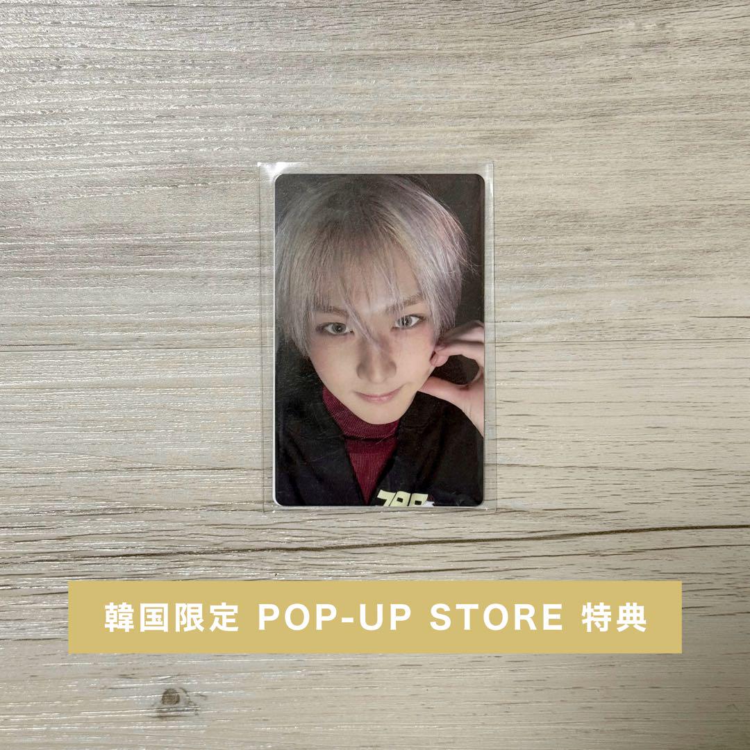 

[USED] ENHYPEN Korea POP-UP STORE Lucky Doll Trading Card Jungwon