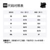UNDEFEATED Basketball Jerseys Men's Moderate Camisole 10056-/