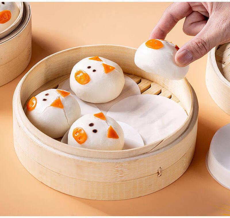 ZISIZ Non-stick Round Steamer Liners