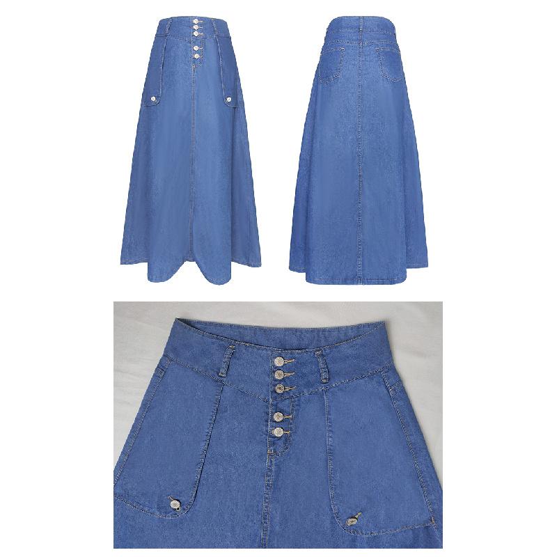 Women's Skirt 2026 Loose Fashionable Over-the-Knee Skirt Casual Long Skirt