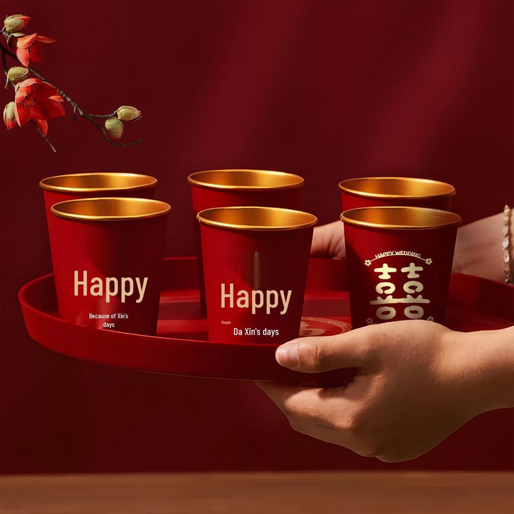 Gold Foil Thickened Paper Cups for Weddings and Engagements