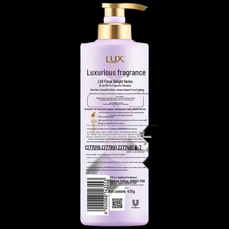 LUX Floral Fragrance Hydrating Shampoo