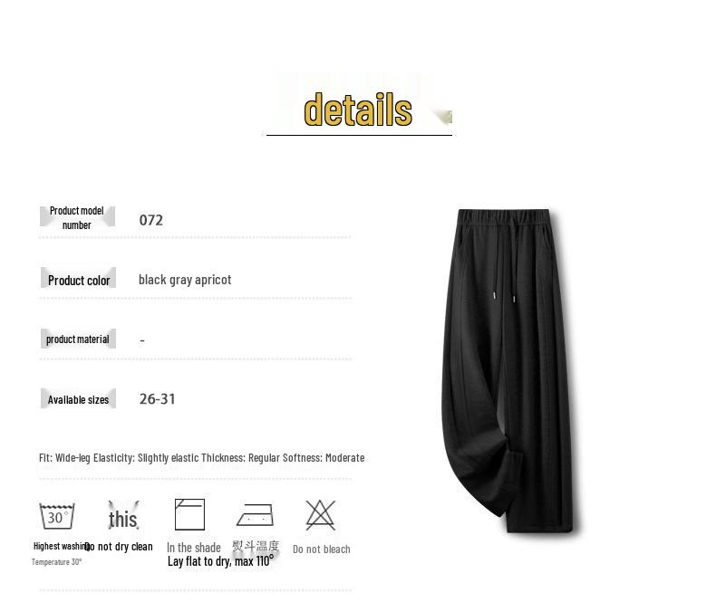2025 Spring/Autumn Women's High Waist Elastic Drape Pants: Popular Light Luxury Style with Narrow to Wide Leg Design