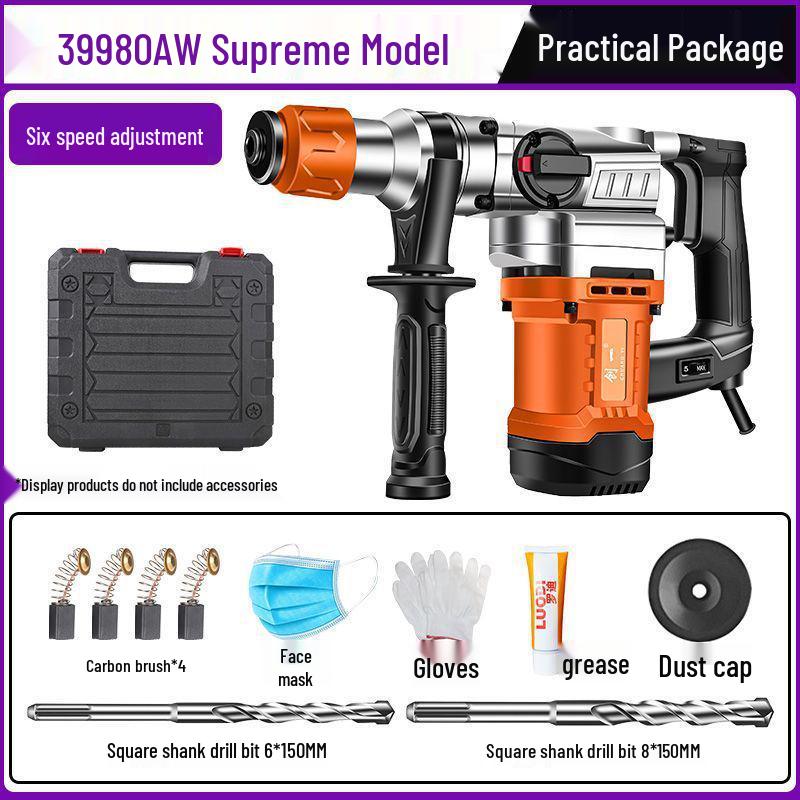 Chuangyi Multi-Functional Electric Hammer & Drill: Dual-use High-Power Concrete Impact Tool for Household and Industrial Use.