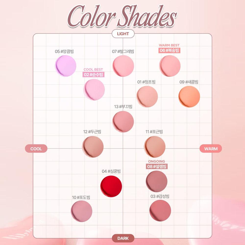 Lilybyred Love Beam Cheek Balm – Cream Blush Balm for Natural Glow