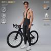 EVR Men's Double Arrow Road Cycling Bib Long Pants