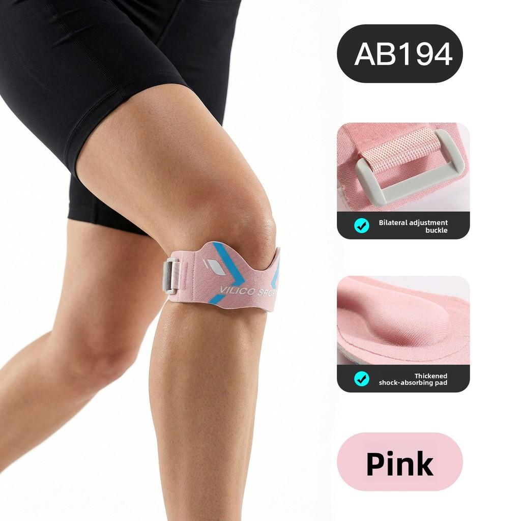 Sports Knee Brace With Adjustable Support For Running And Basketball Athletes