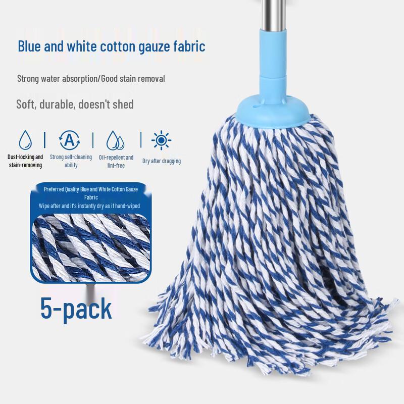 Homeglen Cotton Mop with Replaceable Head