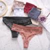 Sexy perizoma in pizzo, mutandine in pizzo da donna, traforate, traspiranti, perizoma, lettere, biancheria intima, lingerie