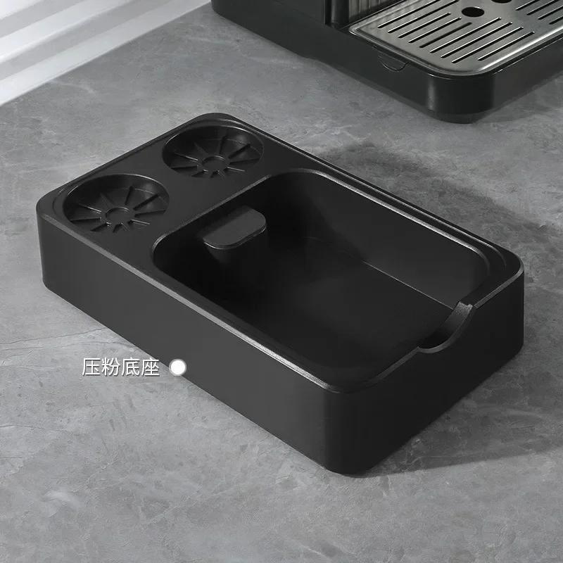 Coffee Tamping Station Organizer Stand with Knock Slag Bucket Universal Portafialter ABS Holder Espresso Accessories Barista