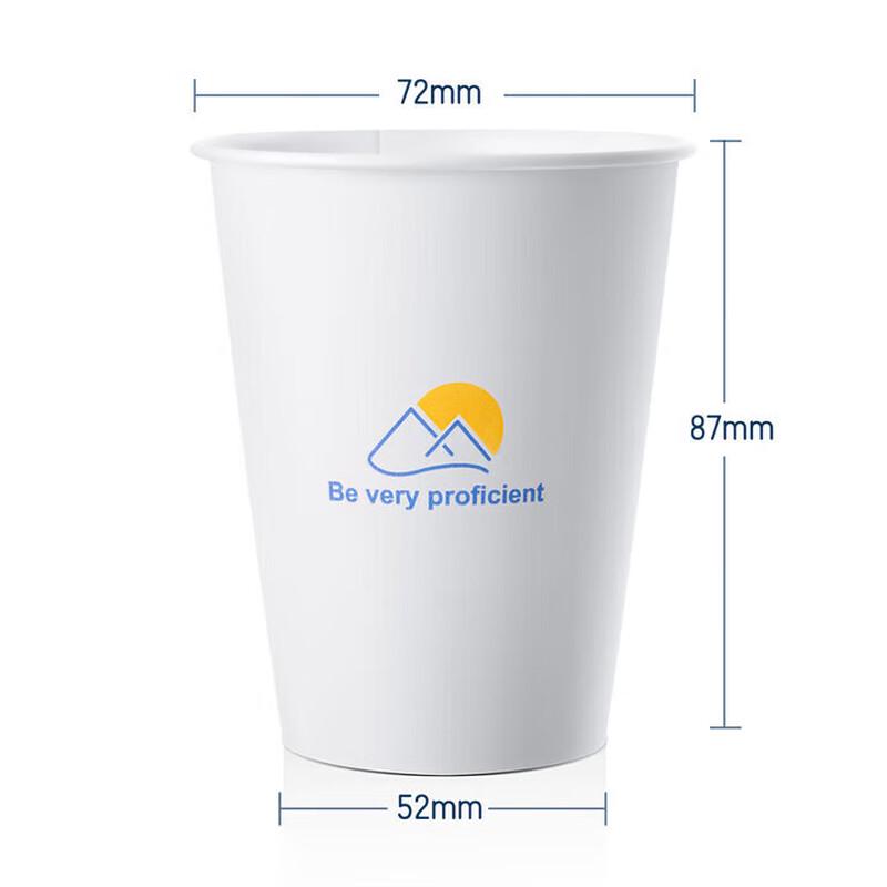 ZLIII 228ml Disposable Paper Cups, 100-Pack