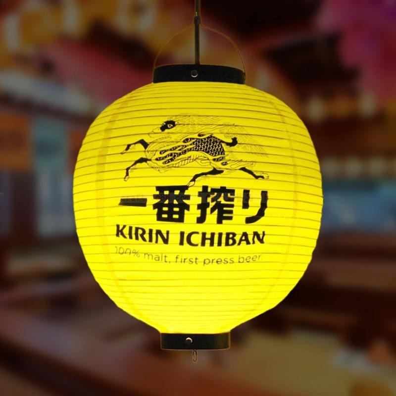 Red/Beige 30cm PVC Waterproof Japanese Lantern Korean Ramen Sashimi Izakaya Cuisine Shop Restaurant Decor Traditional Lantern