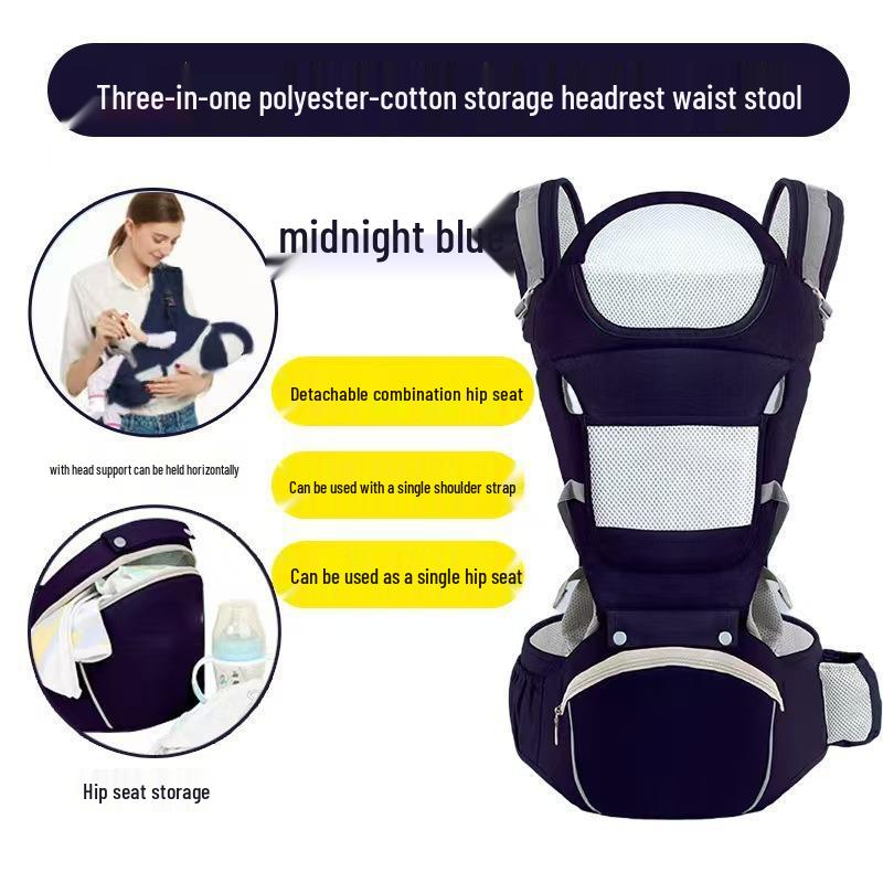 Lightweight Baby Carrier Waist Stool - Multifunctional, All-Season, Front & Back Use for On-the-Go.