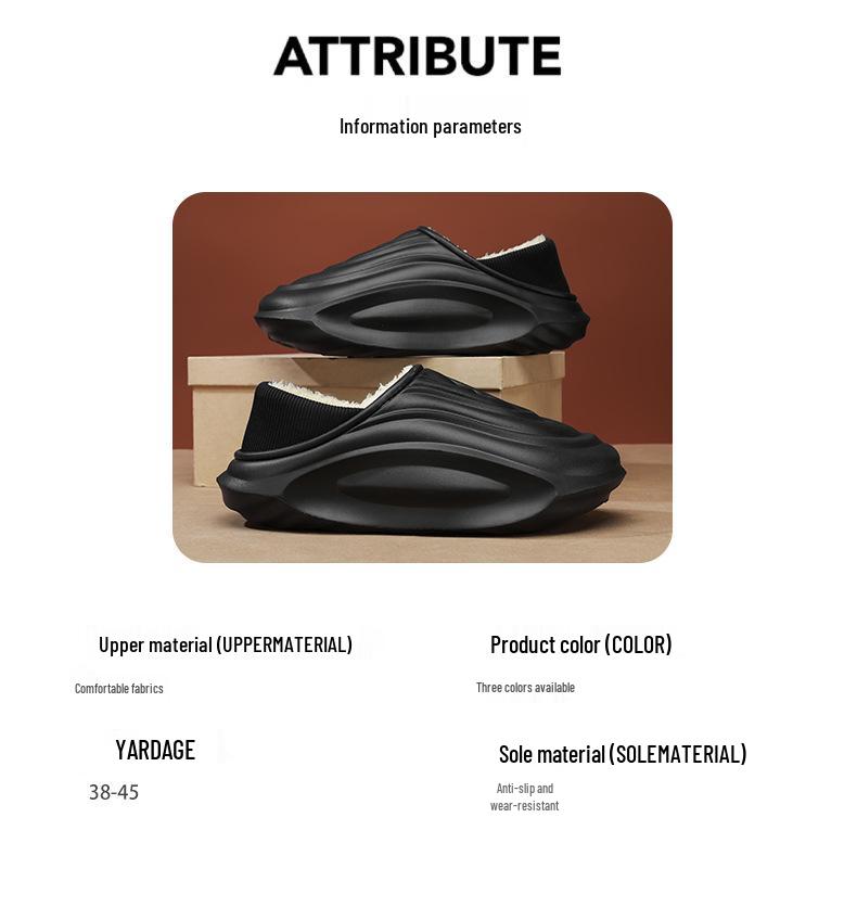 Herr 2025 Vinter Bomullstofflor: Inomhus/Utomhus EVA-sula, Höjdökning, Varm Häl-Täckt Design.