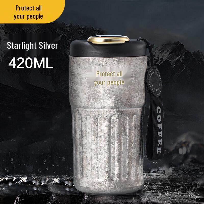 Huquannong Smart Temp Pure Titanium Insulated Coffee Mug