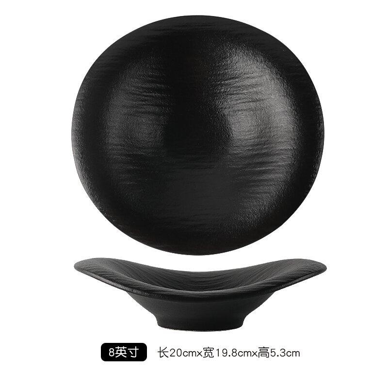 

Nordic Cloud Plate, High-end Western Tableware, Ins Irregular-shaped French Soup Plate, Dessert Bowl, Salad Bowl, Pasta Plate