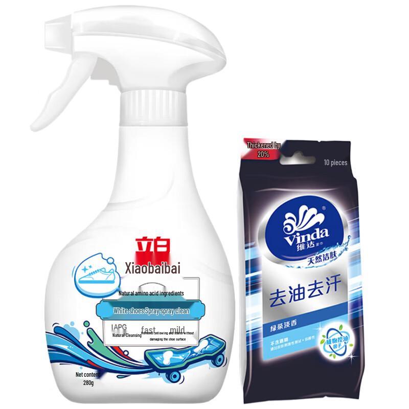 Vinda Wet Wipes with Xiaobaibai White Shoe Cleaner
