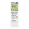 Alberte Ultra Sensitive Well-Aging Face Cream 50ml
