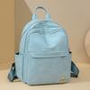 New PU Leather Women's Backpack - Minimalist Retro Design, Suitable for Commuting and Street Style, Chic and Fashionable Multifunctional Bag