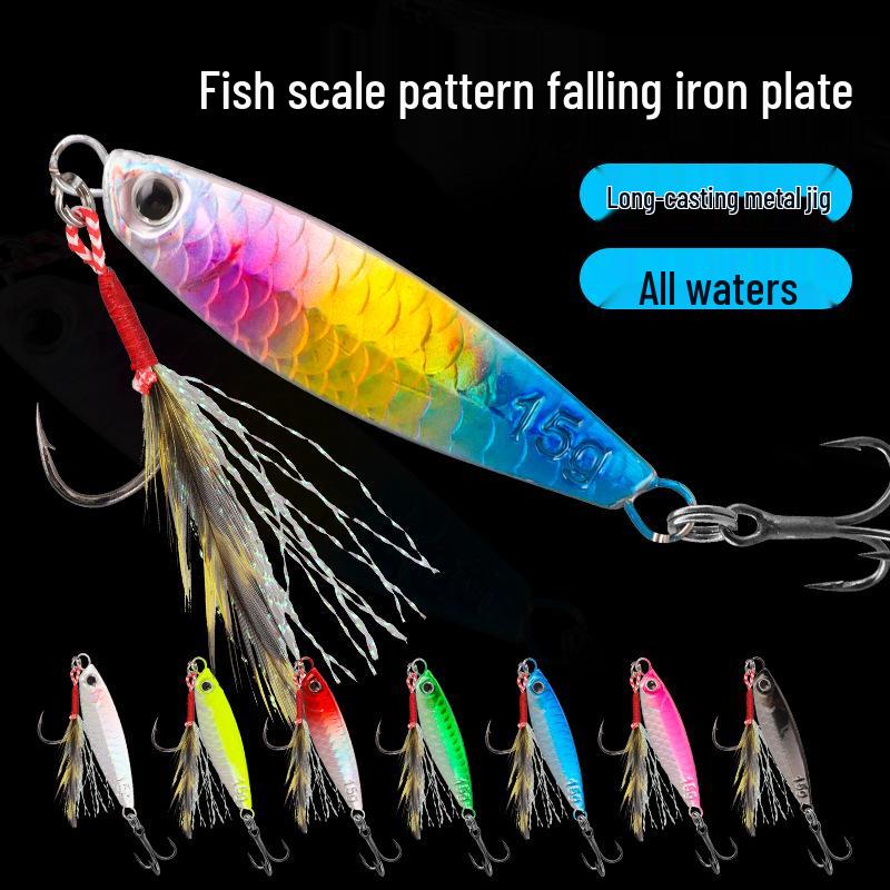 Fish Scale Iron Plate Lure: Full Water Layer Killer for Catching Fish