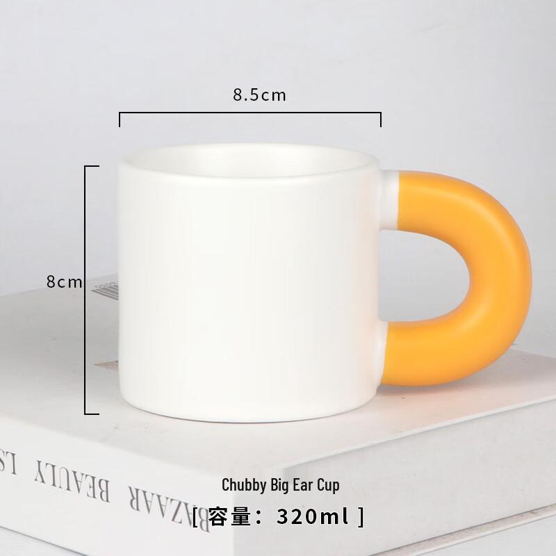 Chubby Matte White Ceramic Mug - Yellow Handle (2-Pack)