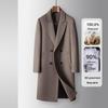 Men's Wool Long Coat with Peak Lapel & Detachable Down Liner - Warm Business Outerwear for Autumn & Winter