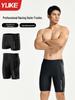 Yuke Men's Plus Size Quick-Dry Breathable Swim Shorts 2025