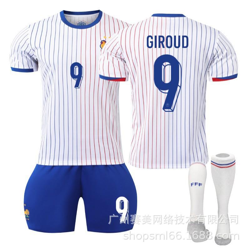 Europacup Uit Nr. 10 Mbappe 8 Meni 7 Grizmangiru Voetbalshirt Set