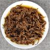 In Stock Yunnan Fengqing Dianhong Gold Screw Biluochun Bud Black Tea 65g Loose Leaf Green Food Organic