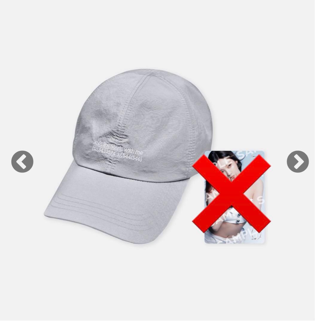 

[USED] aespa BALL CAP