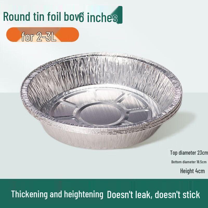 Miao Jie Round Aluminum Foil Air Fryer Bowls (100-Pack)