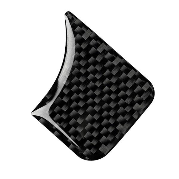 Carbon Fiber Texture ABS Headlight Switch Frame (Type A)