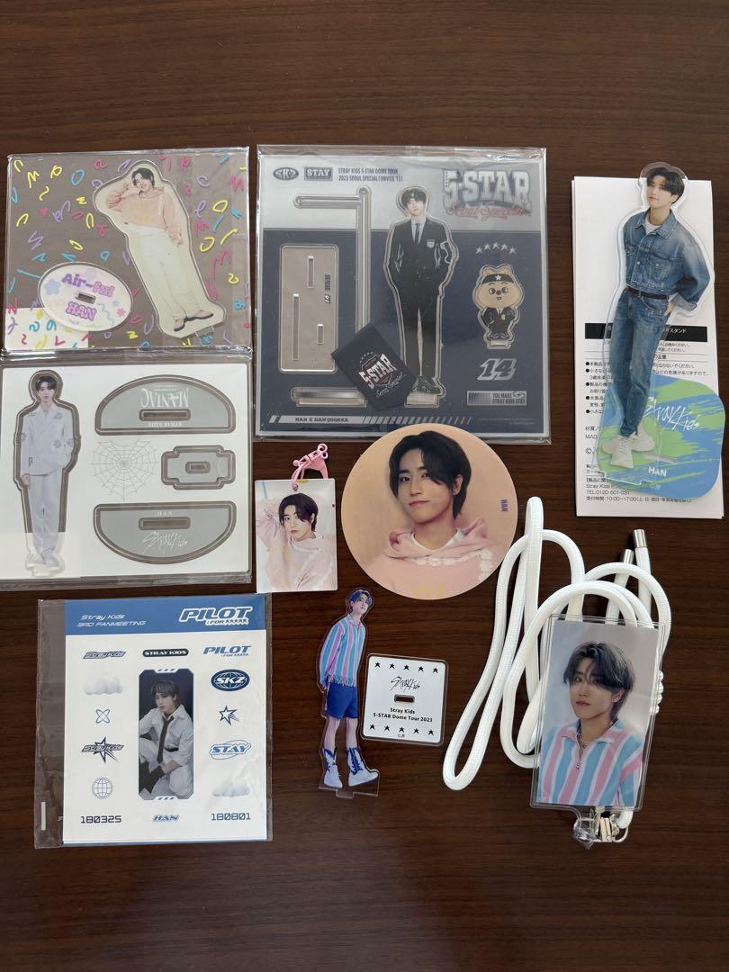 

[USED] Stray Kids Han Ji-sung Goods