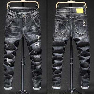Four Season Wearable Men'S Embroidered Jeans With Slim Fit And Stretchy Trend, Small Leg Pants With Ripped Patches, Personalized Long Pants