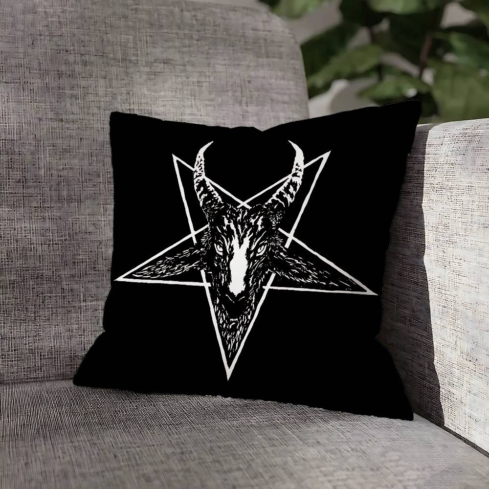 B-BathoryS Band Quorthon Throw Pillow Case For 45x45cm 40x40cm 55x55cm 50x50cm 30x30cm Square Car Pillowcase Shell