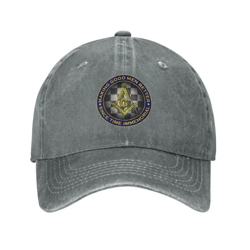 Personalized Masonic Freemason Baseball Cap Vintage Washed Denim Dad Hat Adjustable Mason Freemasonry Sun Visors Snapback Caps