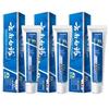 Yunnan Baiyao Spearmint Zahnpasta Familienpackung