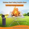 Collapsible Portable Fire Pit & Camping Grill Rack