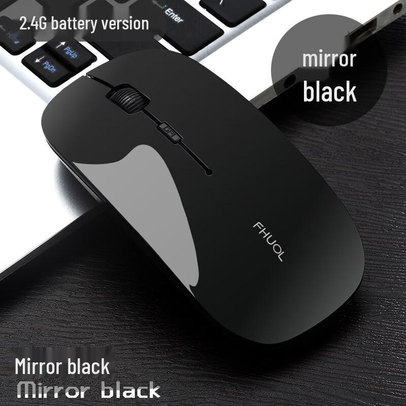

Fenghuolang M-500 Dual-Mode Silent Wireless Mouse