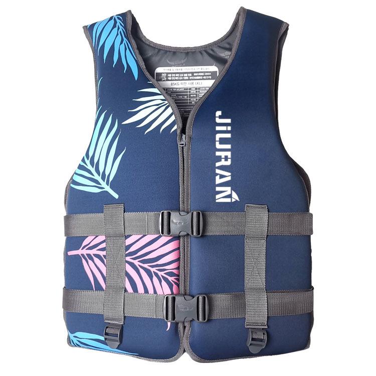 Children's Korean Style Lightweight Fishing & Rescue Life Vest with Waist Belt