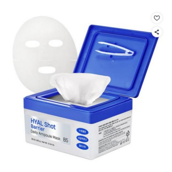 Dermatory Hyal Shot Barrier Daily Ampoule Mask B5 Hydrating & Skin Barrier Care 30pcs